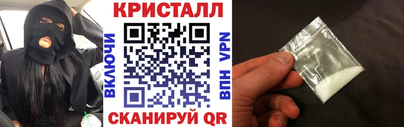 Купить закладки  Сертолово  Амфетамин 98% 