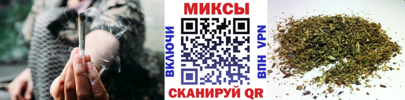 БУТИРАТ 99%  Купить  Сертолово 