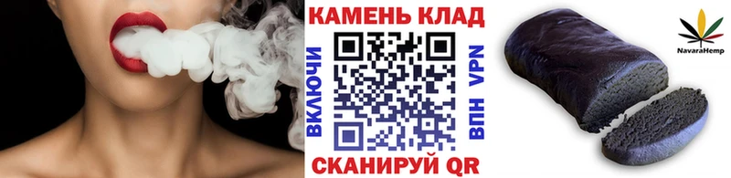 Купить закладки  Сертолово  Гашиш Ice-O-Lator 