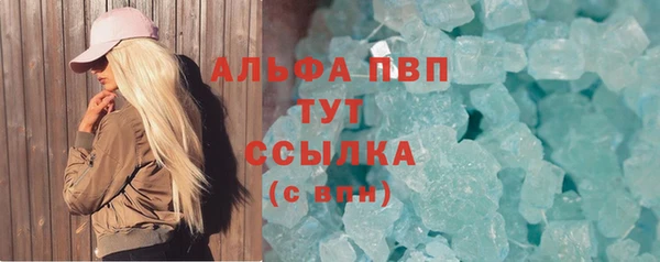 мефедрон Остров