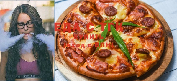 мефедрон Остров