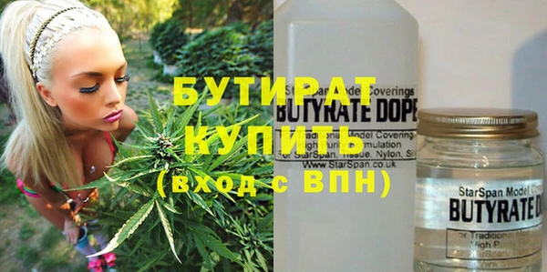 мефедрон Остров