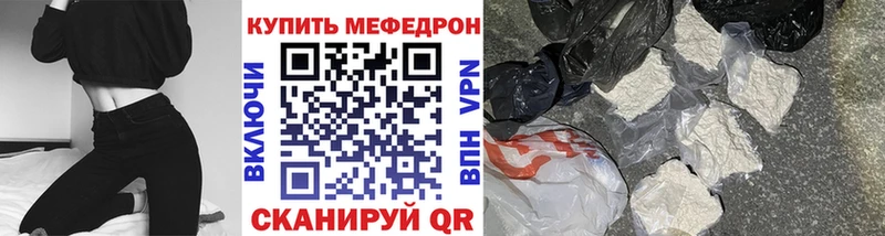 МЯУ-МЯУ VHQ  Сертолово 