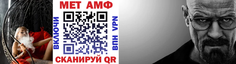 Первитин винт  Купить закладки  Сертолово